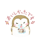 かわいい鳥♡メンフクロウ（個別スタンプ：10）
