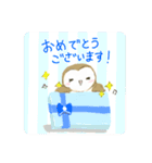 かわいい鳥♡メンフクロウ（個別スタンプ：25）