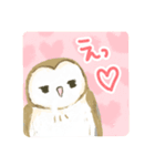 かわいい鳥♡メンフクロウ（個別スタンプ：29）
