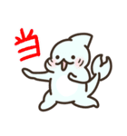 おちゃめサメでしゃめ＋けだま2（個別スタンプ：9）