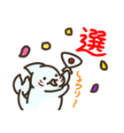 おちゃめサメでしゃめ＋けだま2（個別スタンプ：10）