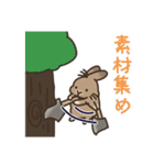 おちゃめサメでしゃめ＋けだま2（個別スタンプ：14）