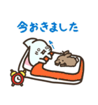 おちゃめサメでしゃめ＋けだま2（個別スタンプ：17）