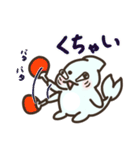 おちゃめサメでしゃめ＋けだま2（個別スタンプ：18）