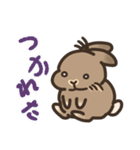 おちゃめサメでしゃめ＋けだま2（個別スタンプ：27）