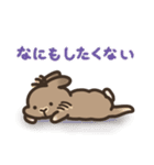 おちゃめサメでしゃめ＋けだま2（個別スタンプ：29）