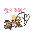 おちゃめサメでしゃめ＋けだま2（個別スタンプ：40）