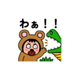 ポポベアのジャングル探検！（個別スタンプ：19）