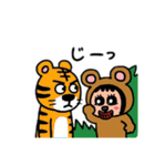 ポポベアのジャングル探検！（個別スタンプ：21）