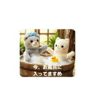 コジャさんとプニャンコさん（個別スタンプ：1）