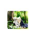 コジャさんとプニャンコさん（個別スタンプ：2）