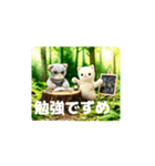 コジャさんとプニャンコさん（個別スタンプ：9）