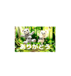 コジャさんとプニャンコさん（個別スタンプ：13）