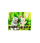コジャさんとプニャンコさん（個別スタンプ：15）