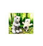 コジャさんとプニャンコさん（個別スタンプ：19）