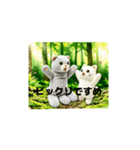 コジャさんとプニャンコさん（個別スタンプ：21）
