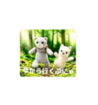 コジャさんとプニャンコさん（個別スタンプ：22）