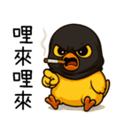 純情小鴨鴨2-ヘッドカバーをかぶると凶暴だ（個別スタンプ：5）