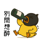 純情小鴨鴨2-ヘッドカバーをかぶると凶暴だ（個別スタンプ：6）