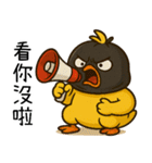 純情小鴨鴨2-ヘッドカバーをかぶると凶暴だ（個別スタンプ：10）