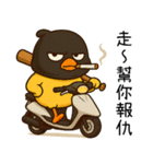 純情小鴨鴨2-ヘッドカバーをかぶると凶暴だ（個別スタンプ：15）