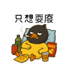 純情小鴨鴨2-ヘッドカバーをかぶると凶暴だ（個別スタンプ：18）