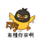 純情小鴨鴨2-ヘッドカバーをかぶると凶暴だ（個別スタンプ：30）
