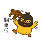 純情小鴨鴨2-ヘッドカバーをかぶると凶暴だ（個別スタンプ：32）