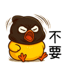 純情小鴨鴨2-ヘッドカバーをかぶると凶暴だ（個別スタンプ：37）