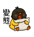 純情小鴨鴨2-ヘッドカバーをかぶると凶暴だ（個別スタンプ：39）