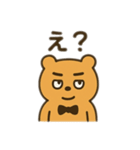 もこもこまる第4弾（個別スタンプ：3）
