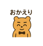 もこもこまる第4弾（個別スタンプ：4）