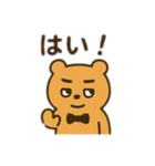 もこもこまる第4弾（個別スタンプ：5）