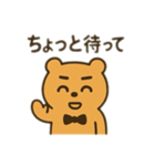 もこもこまる第4弾（個別スタンプ：6）