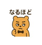 もこもこまる第4弾（個別スタンプ：7）
