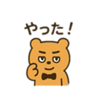 もこもこまる第4弾（個別スタンプ：10）