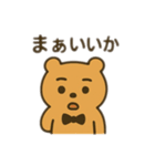 もこもこまる第4弾（個別スタンプ：11）
