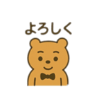 もこもこまる第4弾（個別スタンプ：20）