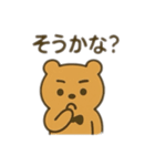 もこもこまる第4弾（個別スタンプ：21）