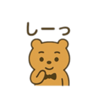 もこもこまる第4弾（個別スタンプ：22）