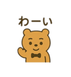 もこもこまる第4弾（個別スタンプ：23）