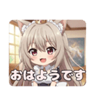 メイドみなみちゃんスタンプ（個別スタンプ：3）