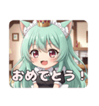 メイドみなみちゃんスタンプ（個別スタンプ：8）