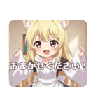 メイドみなみちゃんスタンプ（個別スタンプ：9）