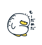 いぬあひるのぺっぺ〜しんどい〜（個別スタンプ：2）