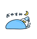 いぬあひるのぺっぺ〜しんどい〜（個別スタンプ：9）