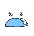 いぬあひるのぺっぺ〜しんどい〜（個別スタンプ：10）