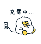 いぬあひるのぺっぺ〜しんどい〜（個別スタンプ：14）