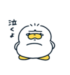いぬあひるのぺっぺ〜しんどい〜（個別スタンプ：19）