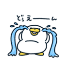いぬあひるのぺっぺ〜しんどい〜（個別スタンプ：20）